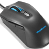 Mouse Lenovo IdeaPad Gaming M100 RGB — vista 2
