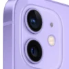 Apple iPhone 12 / 128GB / Purple — vista 2