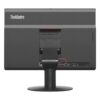 Lenovo AIO M820z / Core i7-8700 / 8GB RAM / 256GB SSD + 1TB HDD / 21.5" FHD / Win11 Pro / Black — vista 2